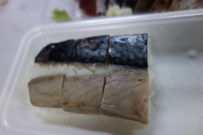 おでん