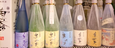 はまかわ