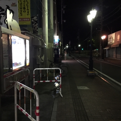 代行