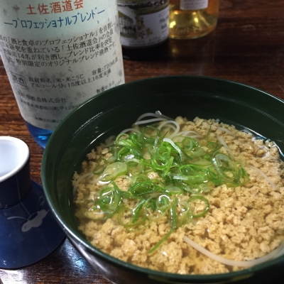 ツガニ汁