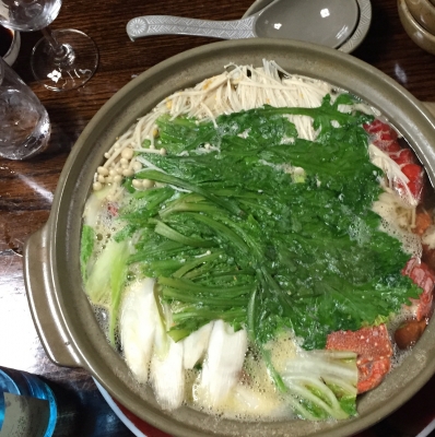鍋