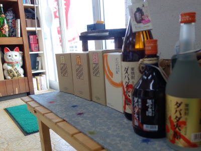 ダバダ