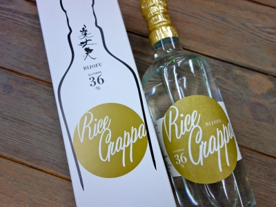 720ml