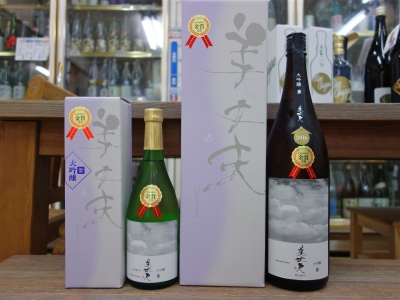 薫 金