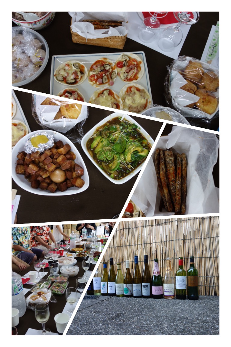 料理2