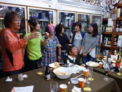 中