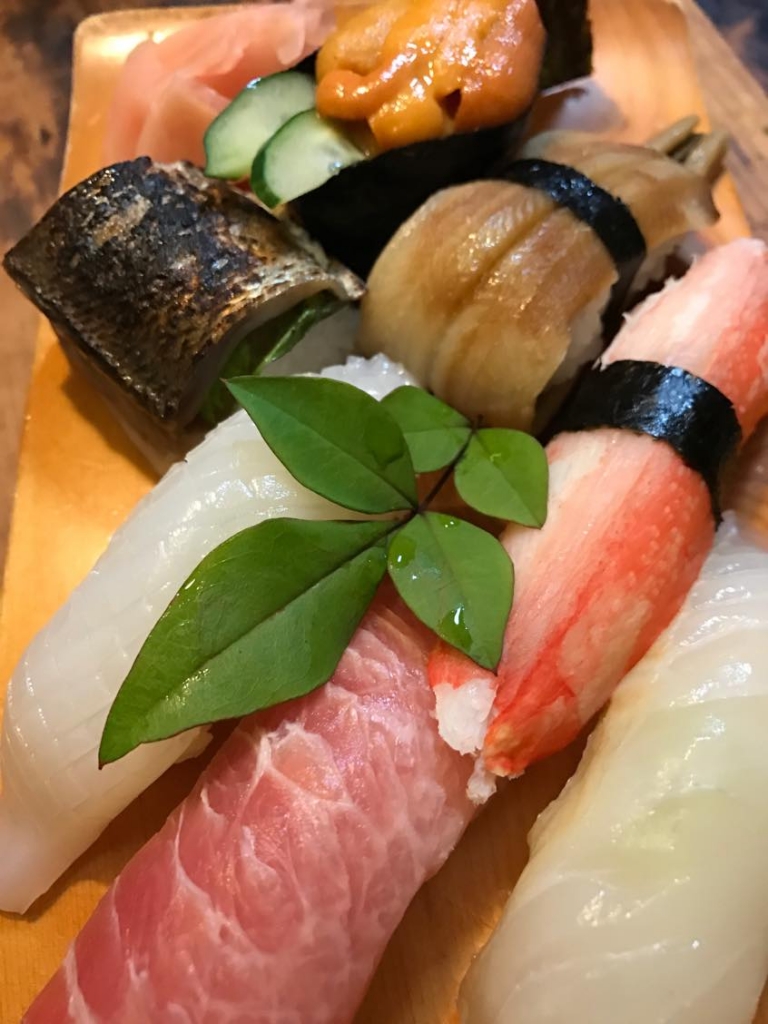握り