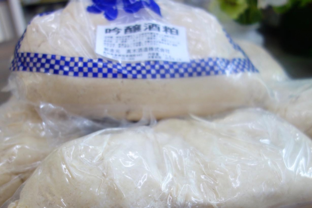高木吟粕