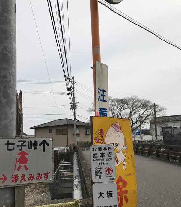 クレ