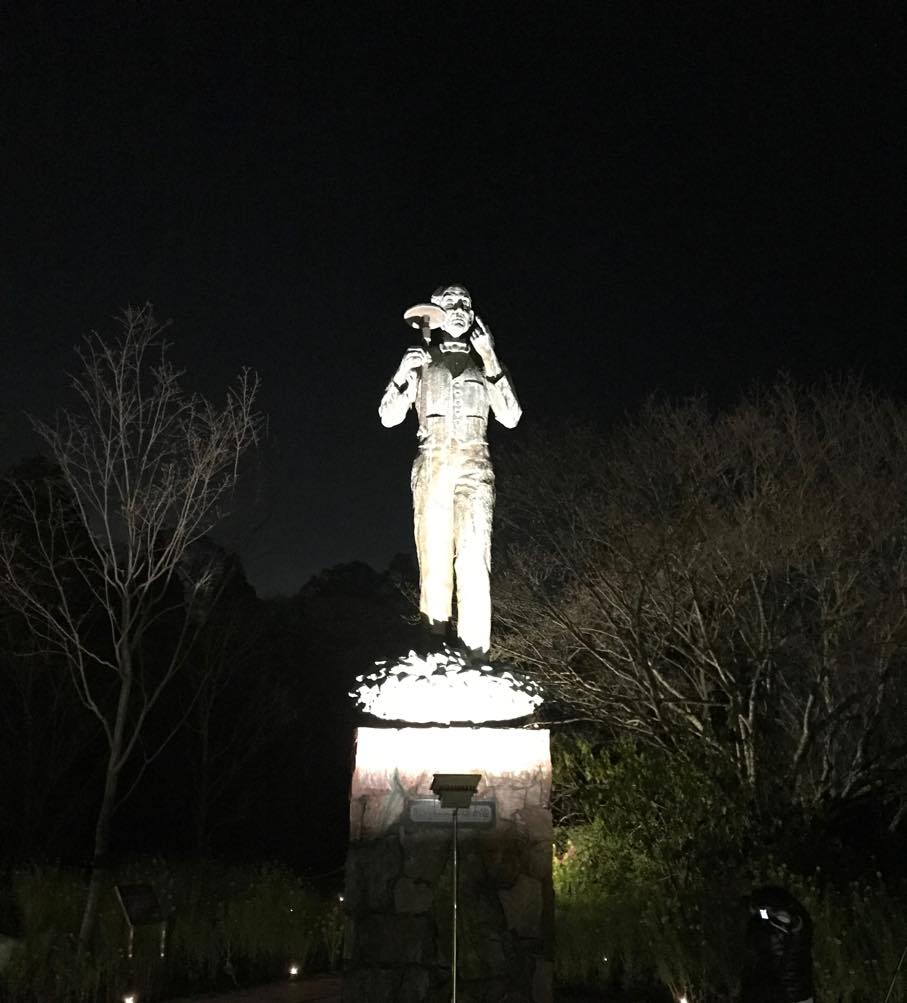 桜の宴2