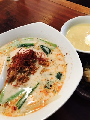 麺