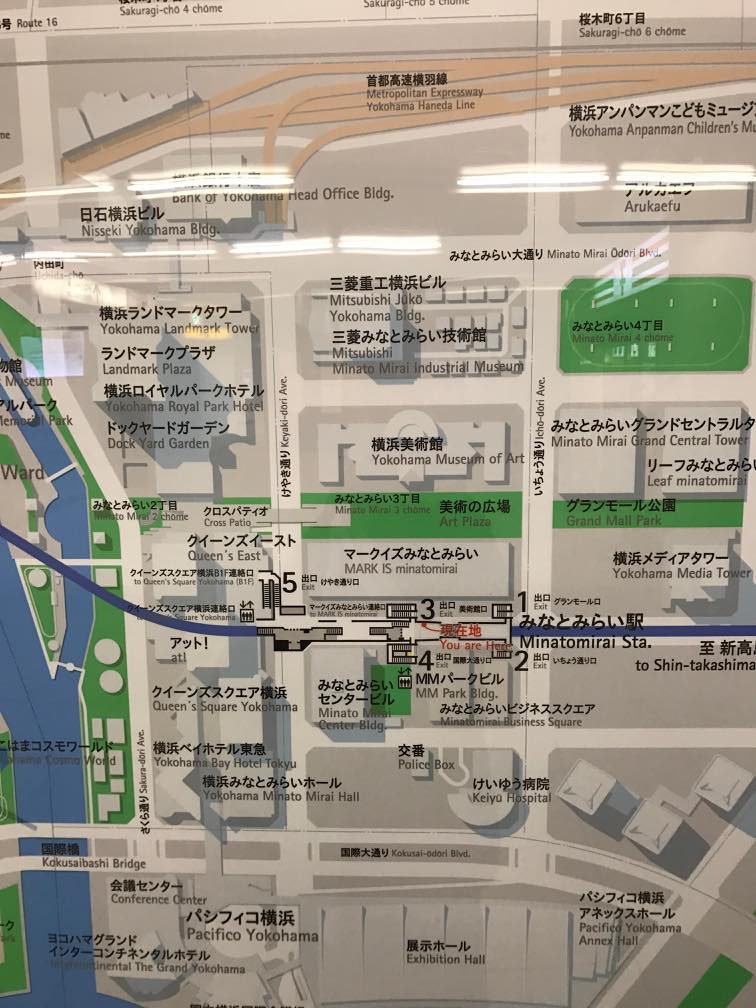 みなとみらい