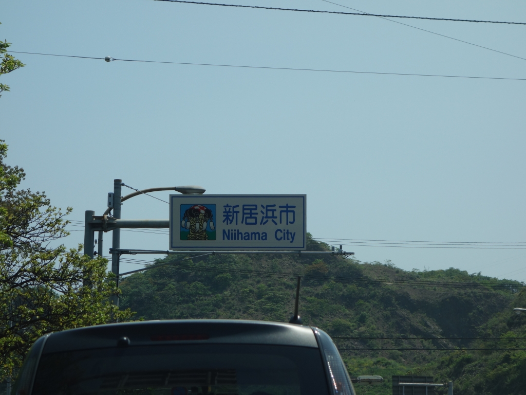 看板
