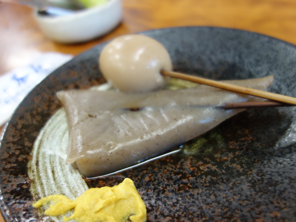 おでん