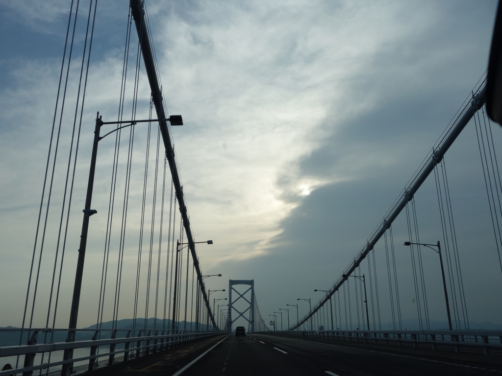 橋