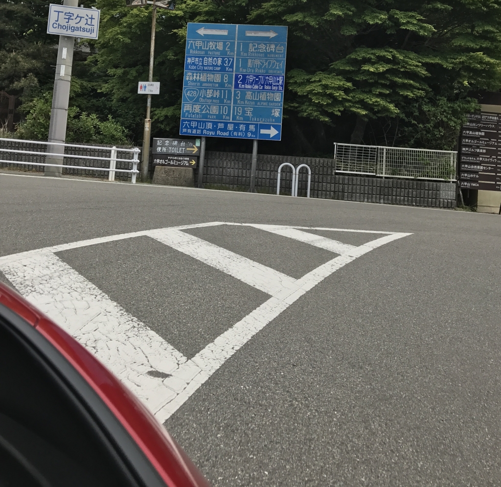 看板