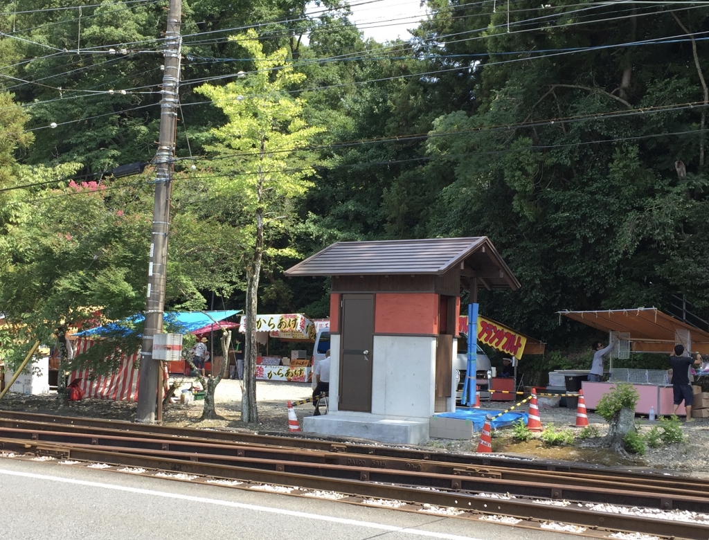 といれ