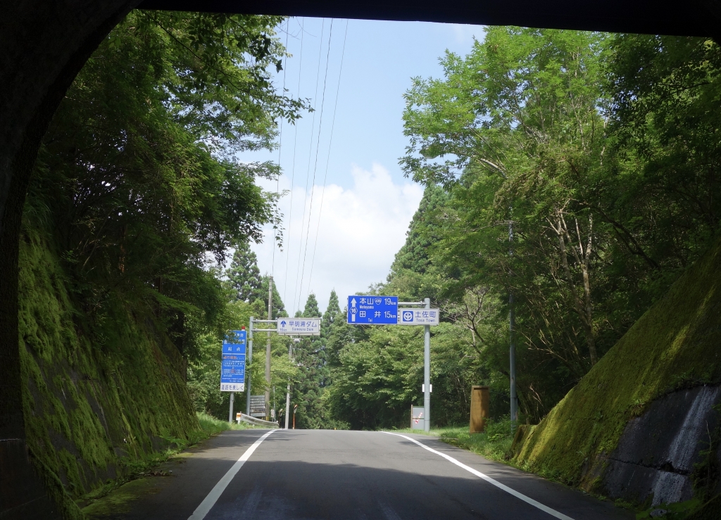 とんねる