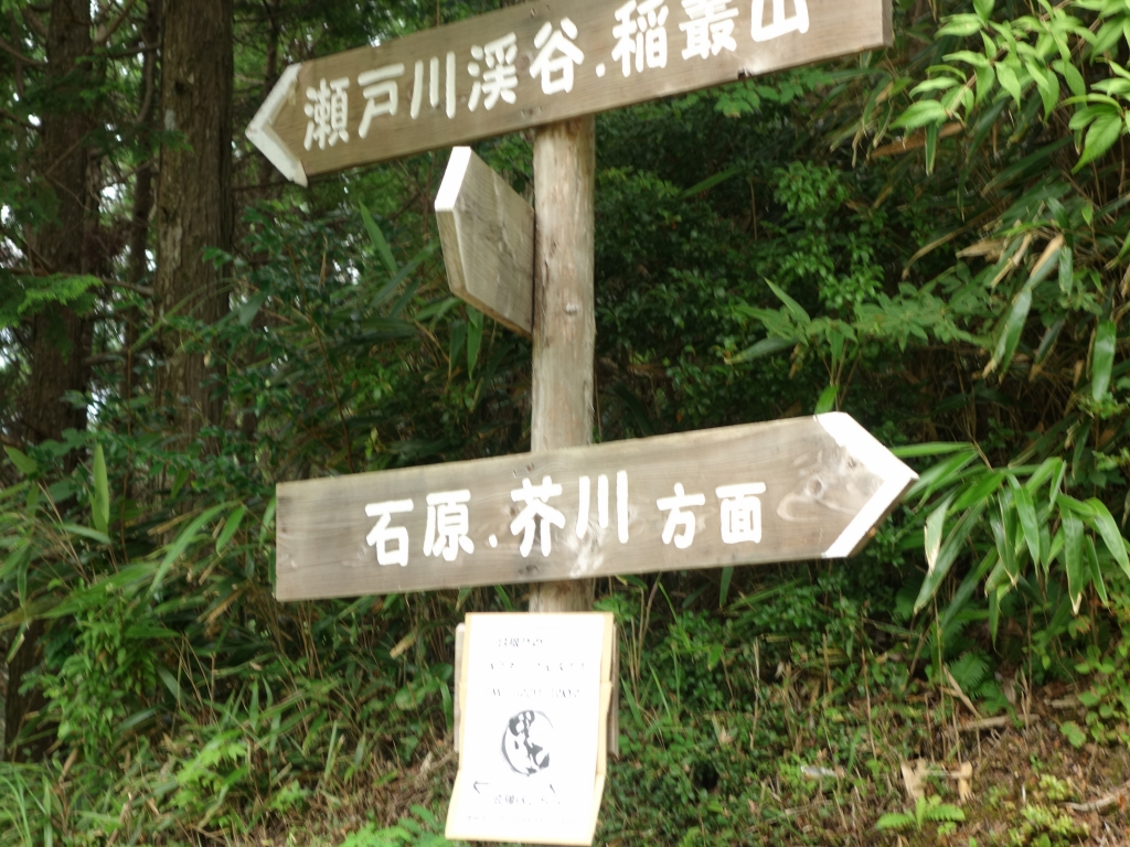 かんばん