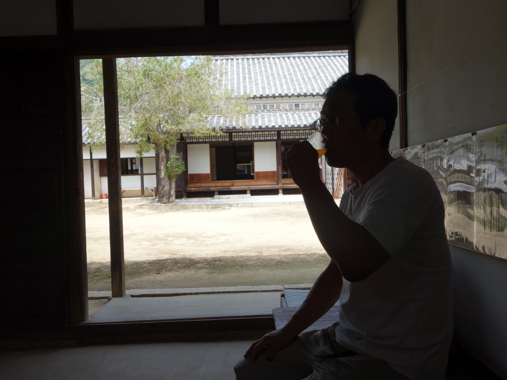 茶