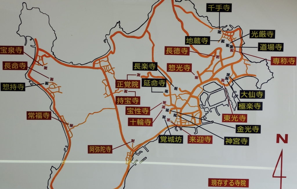 島現存寺