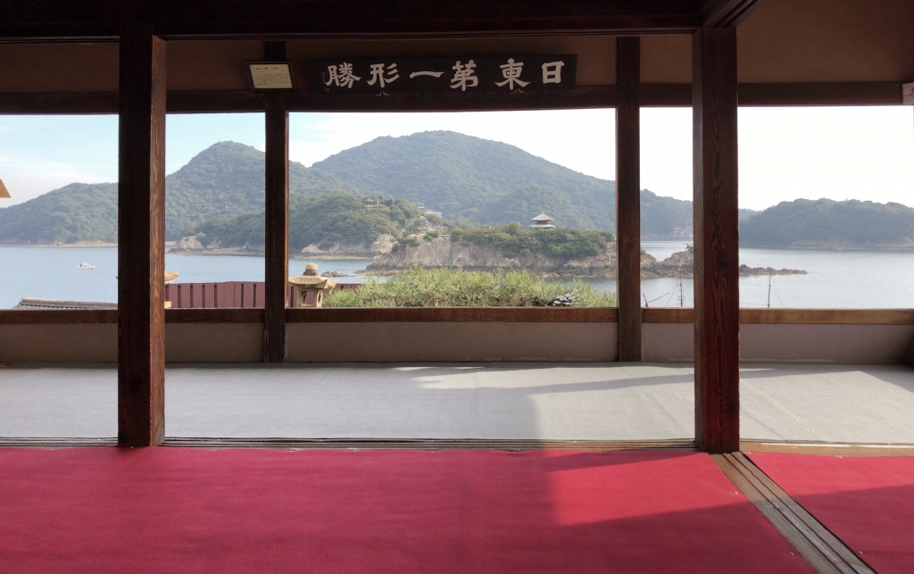 鞆1