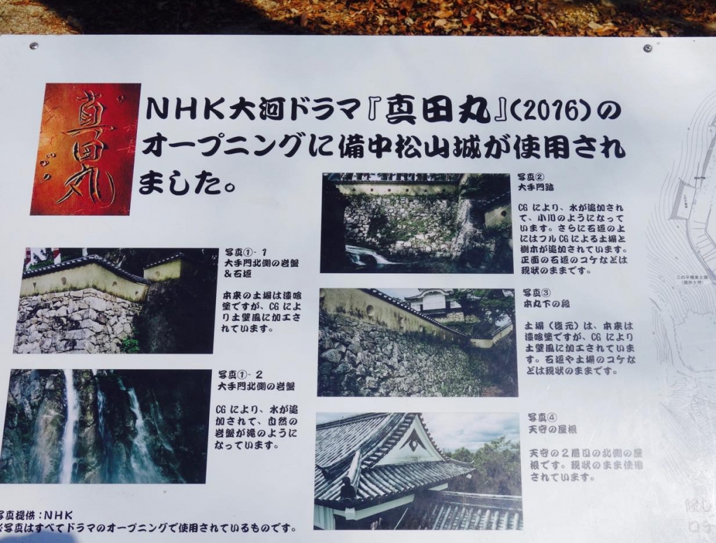 城壁