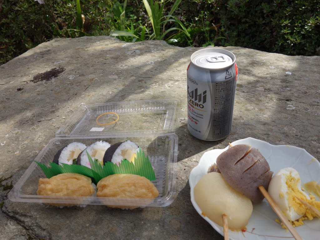 ごはん