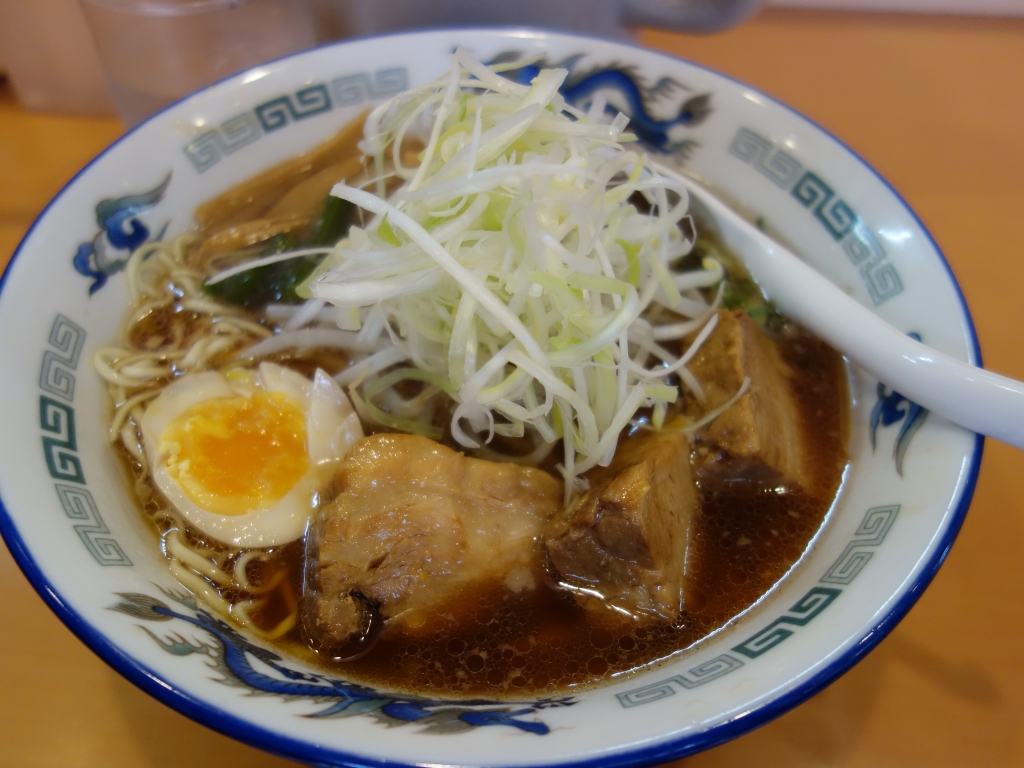 ら