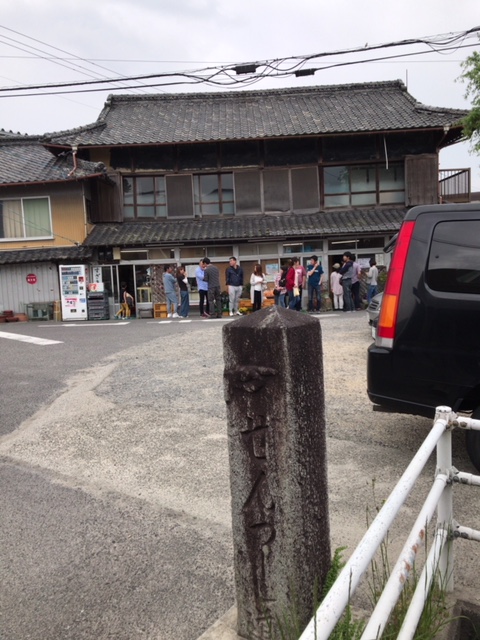 うどん