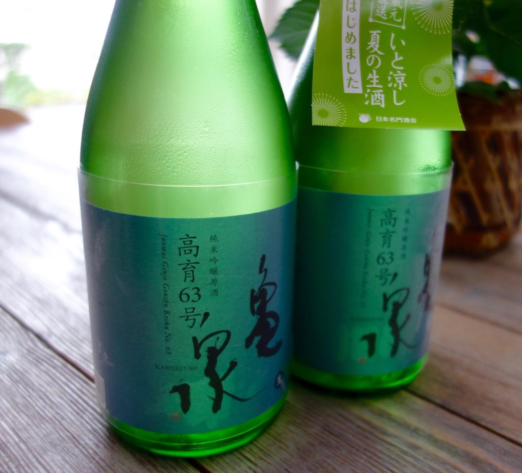 よこいちじ