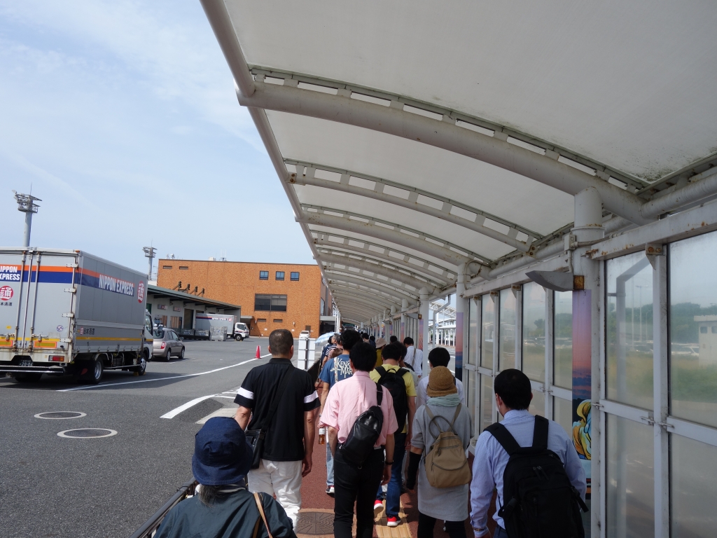 空港