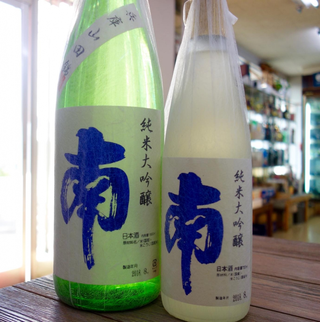 やまだみなみ