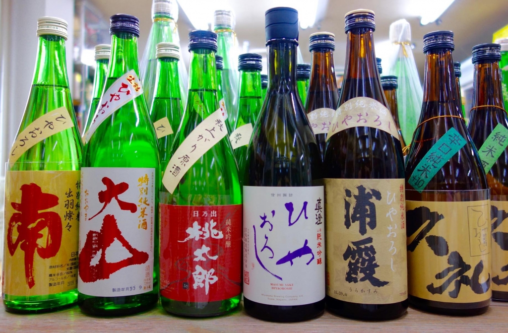 2018冷卸