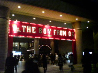 20061028_57837.jpg