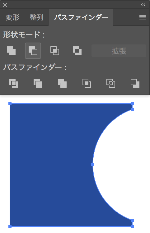 全面オブジェクトで型抜き