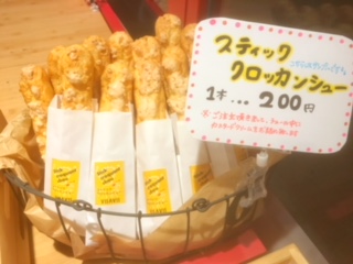 image1.jpeg