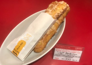 image1.jpeg