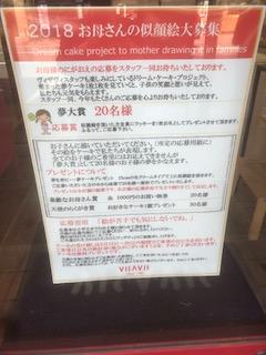 image1.jpeg