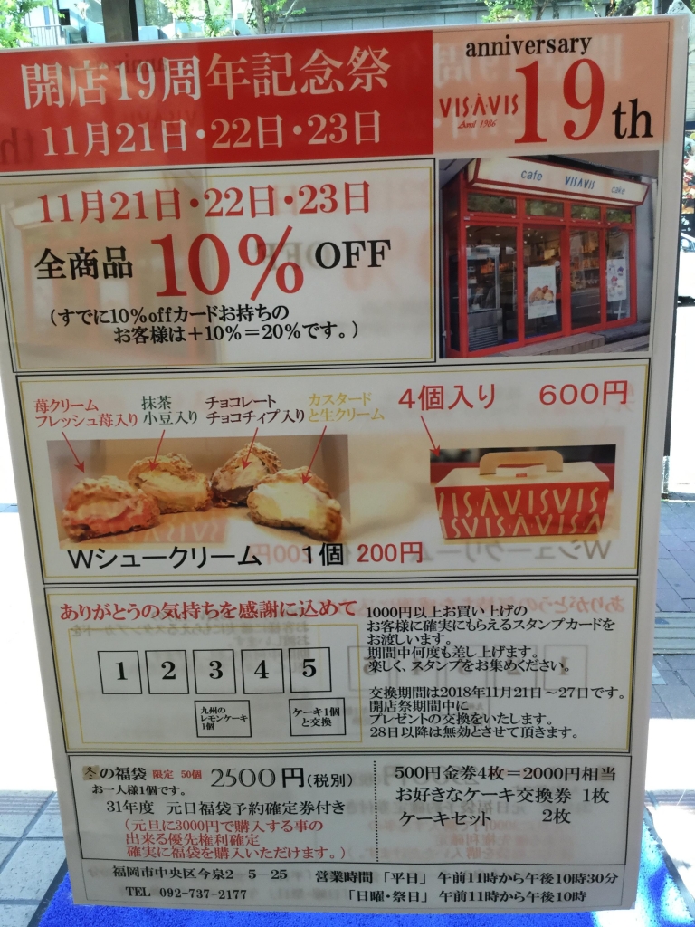 image1.jpeg