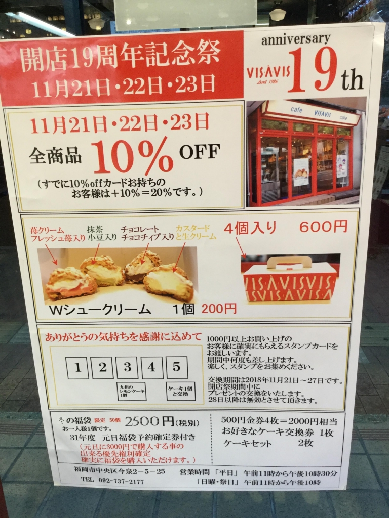 image1.jpeg