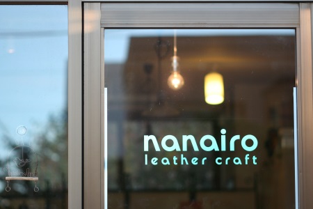 nanairo leather craft