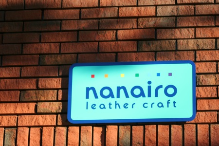 nanairo leather craft