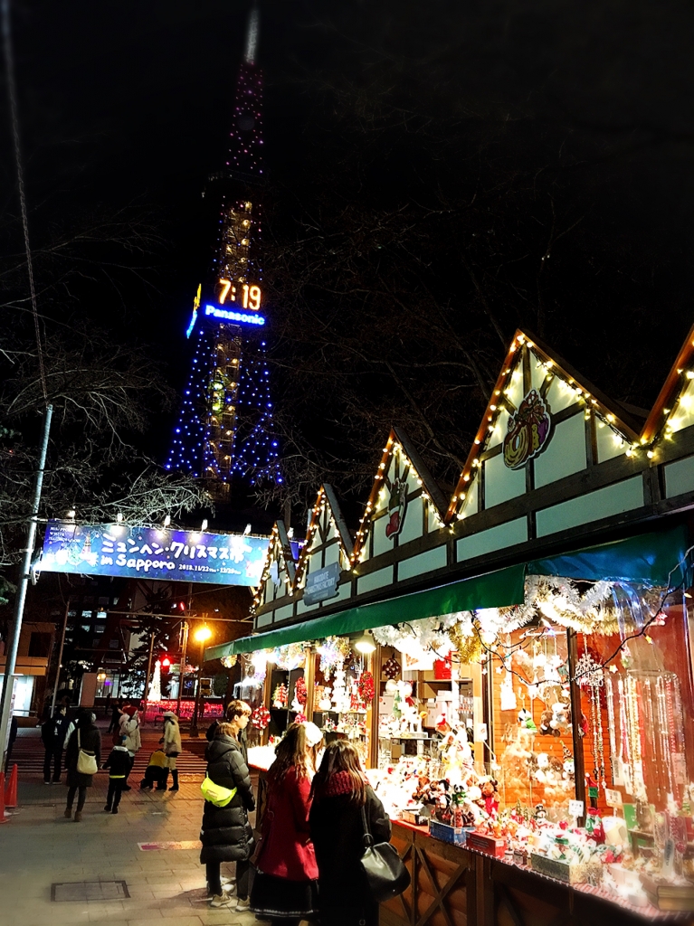 ミュンヘンクリスマス市 なないろレザークラフト