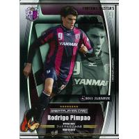 トムクルーズさん。 AlanSmithee (plog)