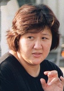殺人 金 トリカブト 保険