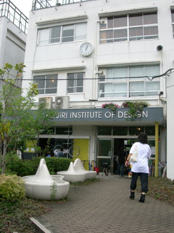 学校正面。