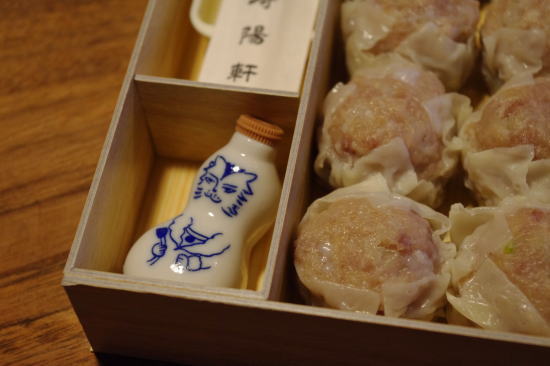 普通でよかったが、なかったので特選。