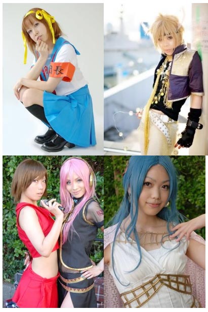 COSPLAY WORLD