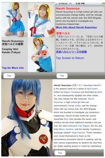 COSPLAY WORLD